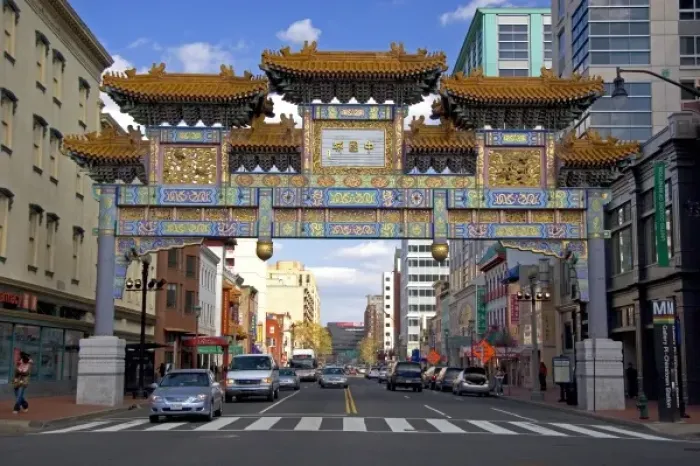 Framed Print : The Friendship Archway at Chinatown in Washington, D. C Framed Print : The Friendship Archway at Chinatown in Washington, D. C