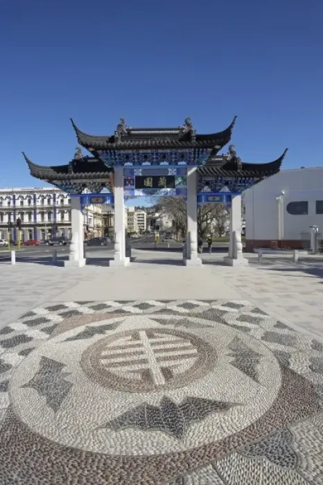Framed Print : Gateway, Chinese Gardens, Dunedin, Otago, South Island, New Zealand Framed Print : Gateway, Chinese Gardens, Dunedin, Otago, South Island, New Zealand