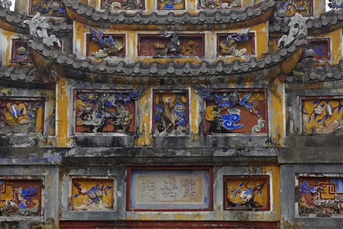 Framed Print : Detail on gateway, historic Hue Citadel (Imperial City), Hue, North Central Coast