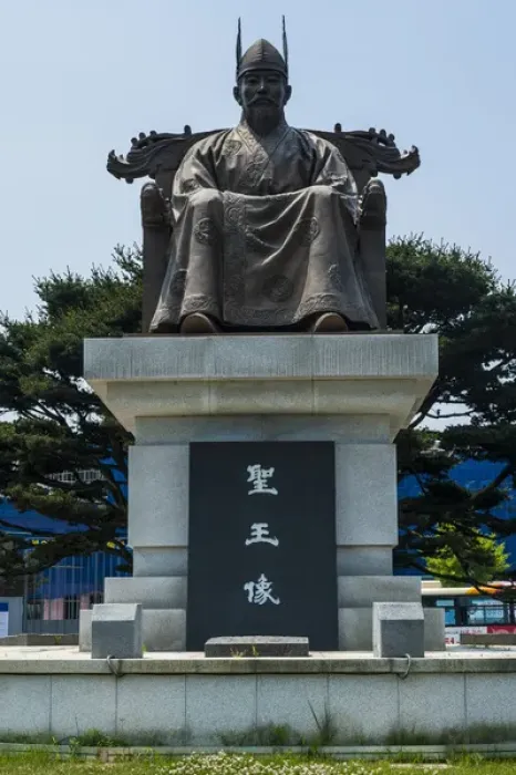 Framed Print : General Gyebaek statue before the Buso mountain fortress in the Busosan park Buyeu Framed Print : General Gyebaek statue before the Buso mountain fortress in the Busosan park Buyeu