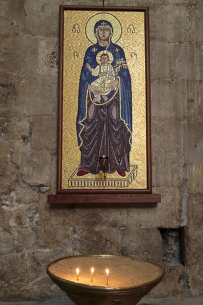 Georgia, Mtskheta. A detailed mosaic in the Svetitskhoveli Cathedral