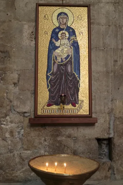 Framed Print : Georgia, Mtskheta. A detailed mosaic in the Svetitskhoveli Cathedral