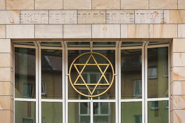 Germany, Hesse, Darmstadt, New Synagogue