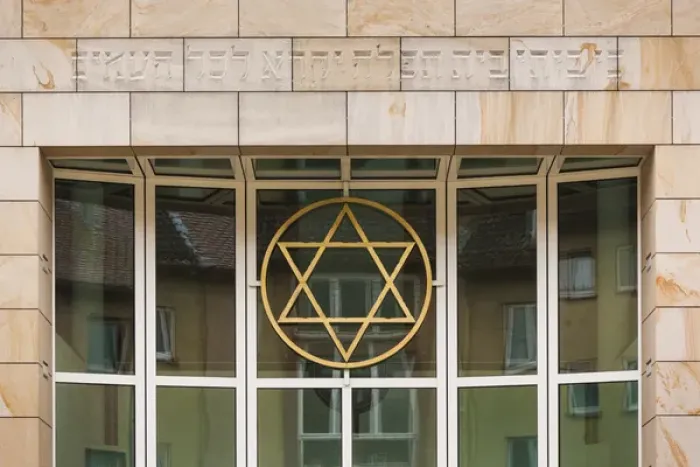 Framed Print : Germany, Hesse, Darmstadt, New Synagogue Framed Print : Germany, Hesse, Darmstadt, New Synagogue