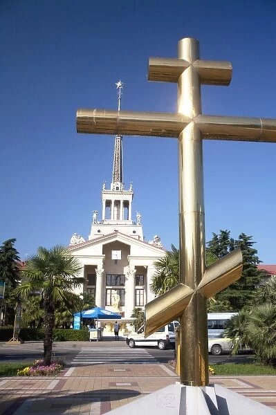 Golden cross of the Russian Orthodox Church at park in front of the Harbor Building