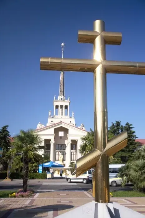 Framed Print : Golden cross of the Russian Orthodox Church at park in front of the Harbor Building