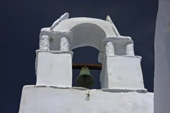 Framed Print : Greece, Amorgos, Chora. Greek Orthodox church steeple in traditional Cycladic style Framed Print : Greece, Amorgos, Chora. Greek Orthodox church steeple in traditional Cycladic style