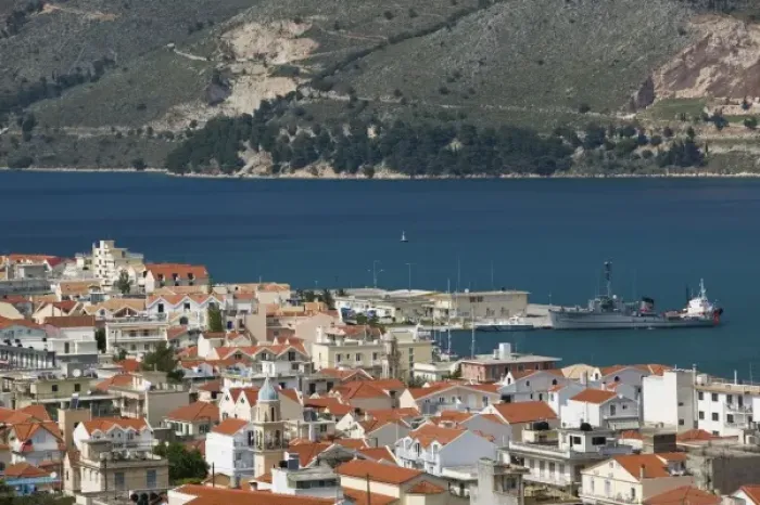 Framed Print : GREECE, Ionian Islands, KEFALONIA, Argostoli: Daytime View of Argostoli Town