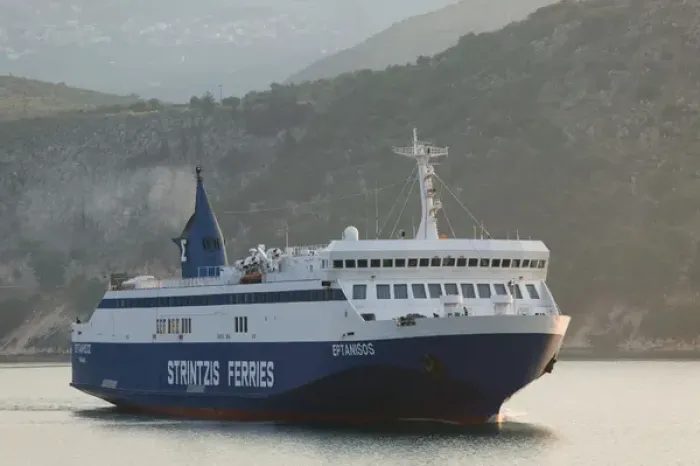 Framed Print : GREECE-Ionian Islands-KEFALONIA-Argostoli: Greek Island Ferry  /  Argostoli Bay
