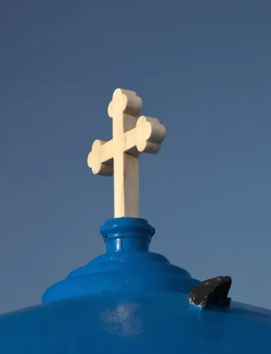 Framed Print : Greece, Santorini. Church with blue dome and white cross in village of Firostefani Framed Print : Greece, Santorini. Church with blue dome and white cross in village of Firostefani