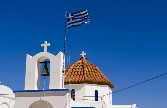 Framed Print : Greek Orthodox church in the village of Drios on the island of Paros, Greece Framed Print : Greek Orthodox church in the village of Drios on the island of Paros, Greece