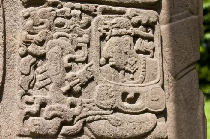 Framed Print : Guatemala, Quirigua. Mayan stelae at Quirigua Archaeological Park (UNESCO World Heritage SIte)