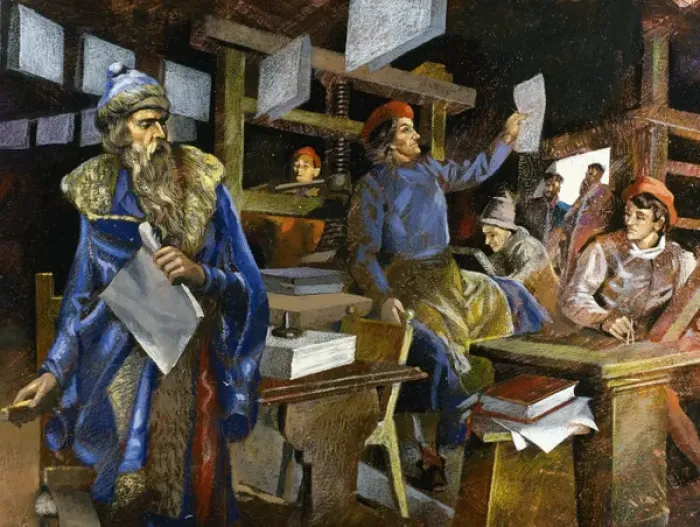 Framed Print : GUTENBERG, Johannes Gensfleisch, called (h. 1397-Mainz Mainz, 1468). German printer