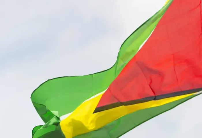 Framed Print : Guyana national flag, Georgetown, Guyana
