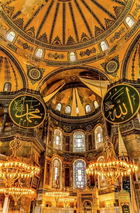 Framed Print : Hagia Sophia illuminated, Istanbul, Turkey. Emperor Justinian built cathedral of Constantinople in 537 AD, which later became a mosque in 1453 and 2020. Medallions are two of eight with signatures for Mohammed and Allah Framed Print : Hagia Sophia illuminated, Istanbul, Turkey. Emperor Justinian built cathedral of Constantinople in 537 AD, which later became a mosque in 1453 and 2020. Medallions are two of eight with signatures for Mohammed and Allah