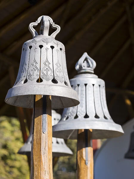 Hajduszoboszlo, the collection of bells, the landmark of the spa town in the hungarian Puszta