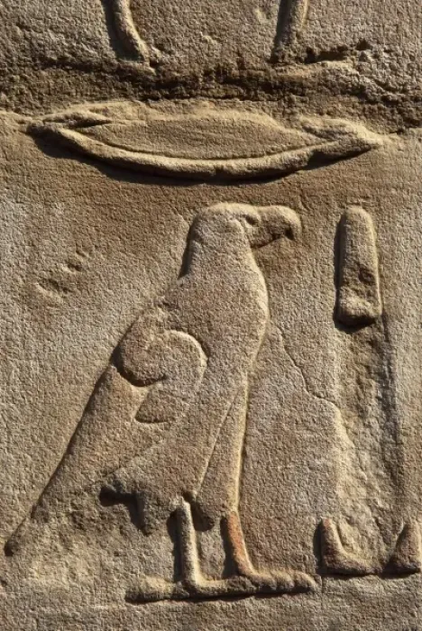 Framed Print : Hieroglyphic writing. EGYPT. Detail of a wall of the first court of Ramses II decorated Framed Print : Hieroglyphic writing. EGYPT. Detail of a wall of the first court of Ramses II decorated