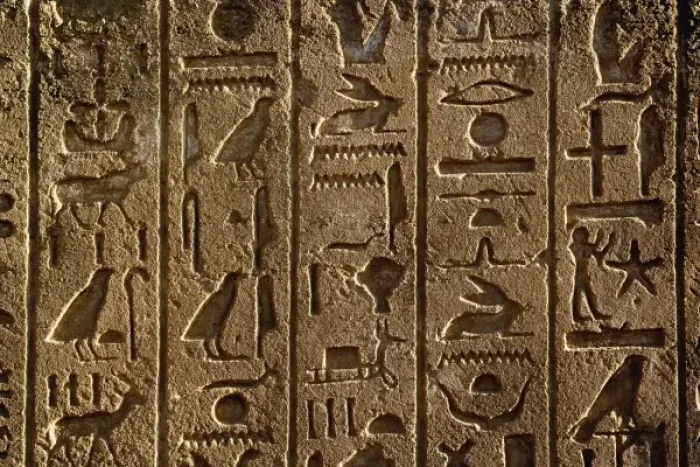 Framed Print : Hieroglyphs on wall at the Temple of Karnak, modern day Luxor, or ancient Thebes, Egypt Framed Print : Hieroglyphs on wall at the Temple of Karnak, modern day Luxor, or ancient Thebes, Egypt