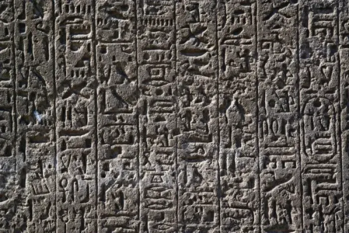 Framed Print : Hieroglyphs on wall, Temple of Karnak located at modern day Luxor or ancient Thebes Framed Print : Hieroglyphs on wall, Temple of Karnak located at modern day Luxor or ancient Thebes