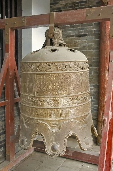 Historic Bell with Inscription in the Ancient city of Pingyao (Ping Yao), Shanxi Province, China