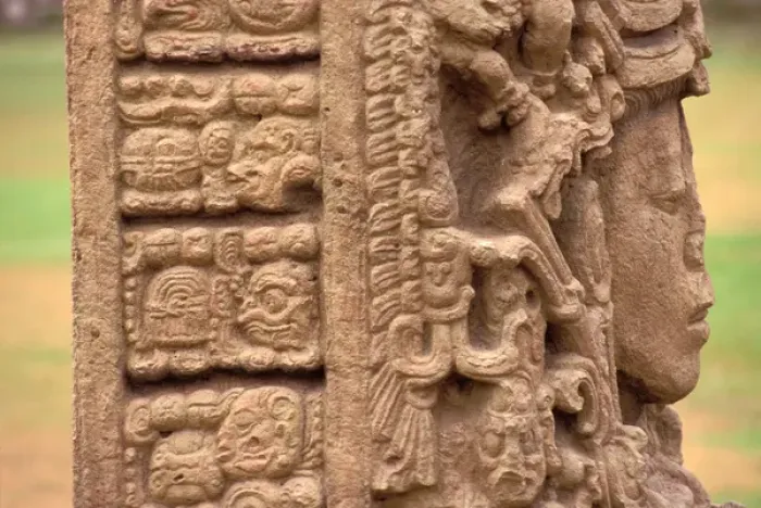 Framed Print : Honduras, Copan, Stela A Framed Print : Honduras, Copan, Stela A