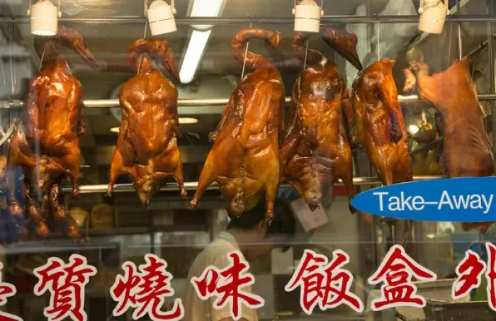Framed Print : Hong Kong China Peking duck hanging in window Kowloon Woosung Street with reflections