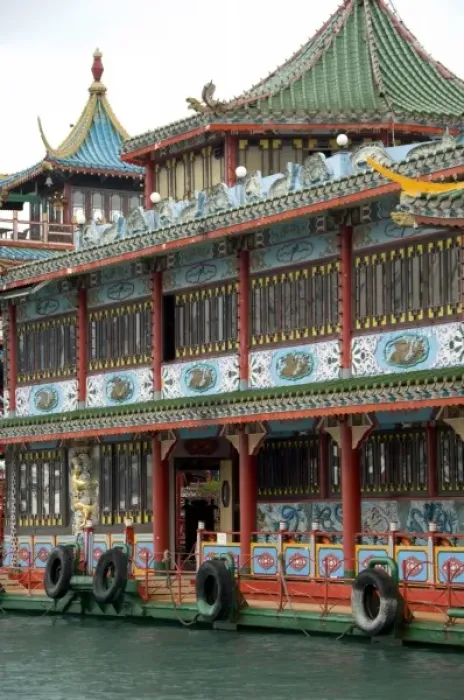 Framed Print : Hong Kong, Hong Kong Island. Aberdeen Fishing Village. Jumbo famous floating restaurant Framed Print : Hong Kong, Hong Kong Island. Aberdeen Fishing Village. Jumbo famous floating restaurant