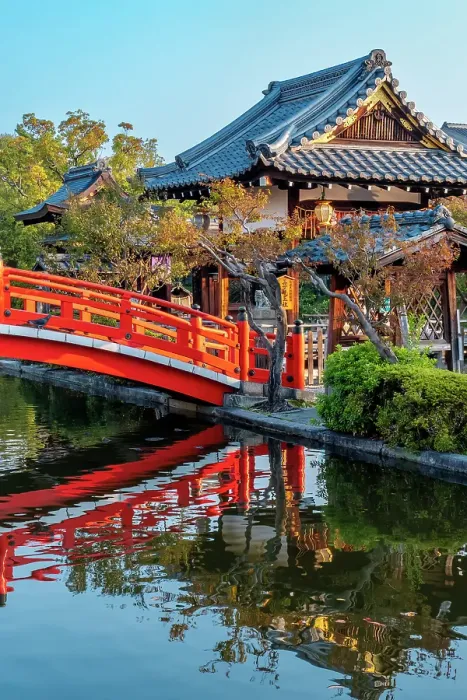 Framed Print : Hosei Bridge and shrine in Shinsenen Garden, Kyoto, Japan Framed Print : Hosei Bridge and shrine in Shinsenen Garden, Kyoto, Japan