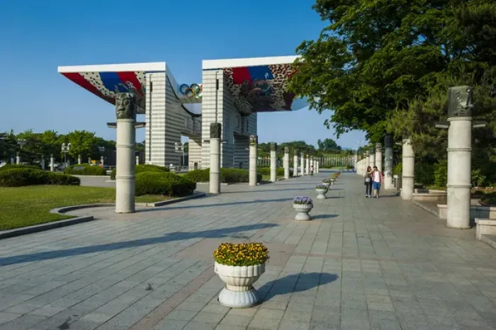 Framed Print : Huge gate at the Olympic park, Seoul, South Korea Framed Print : Huge gate at the Olympic park, Seoul, South Korea