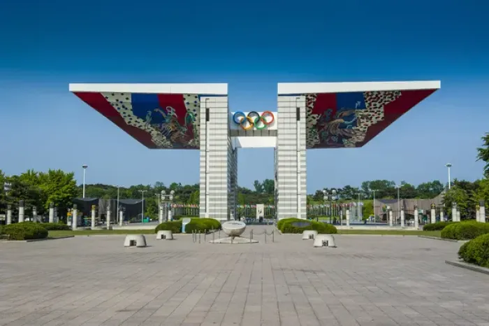 Framed Print : Huge gate at the Olympic park, Seoul, South Korea
