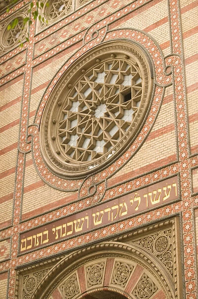 HUNGARY-Budapest: Pest- Great Synagogue (b. 1859) - Largest Synagogue in Europe
