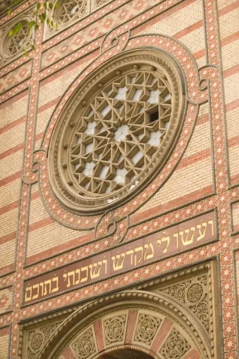 Framed Print : HUNGARY-Budapest: Pest- Great Synagogue (b. 1859) - Largest Synagogue in Europe