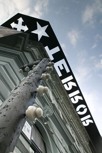 HUNGARY-Budapest: Pest- House of Terror  /  Human Rights Museum at former headquarters