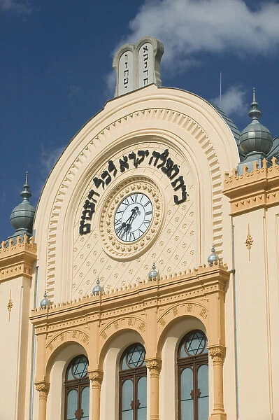 HUNGARY-Southern Transdanubia-PECS: Kossuth ter Square  /  Synagogue (Romantic Style b