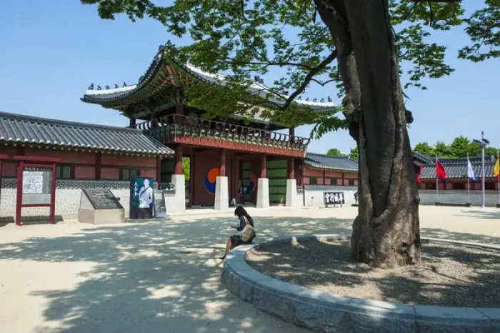 Framed Print : Hwaseong Haenggung palace in the Unesco world heritage sight the fortress of Suwon