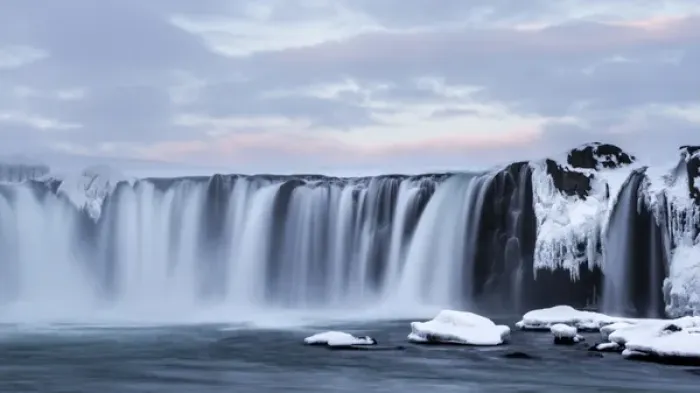 Framed Print : Iceland, Godafoss. Scenic of waterfall. Credit as: Bill Young / Jaynes Gallery / DanitaDelimont Framed Print : Iceland, Godafoss. Scenic of waterfall. Credit as: Bill Young / Jaynes Gallery / DanitaDelimont