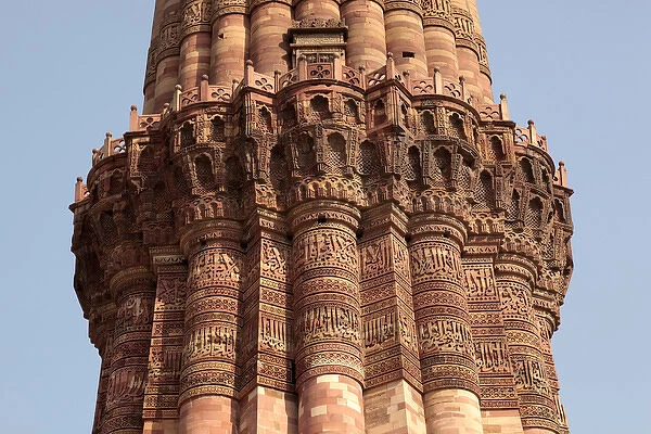 India, Delhi, Detail of inscriptions on Qutub Minar