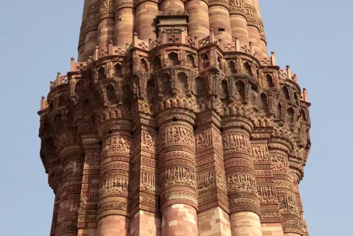 Framed Print : India, Delhi, Detail of inscriptions on Qutub Minar Framed Print : India, Delhi, Detail of inscriptions on Qutub Minar