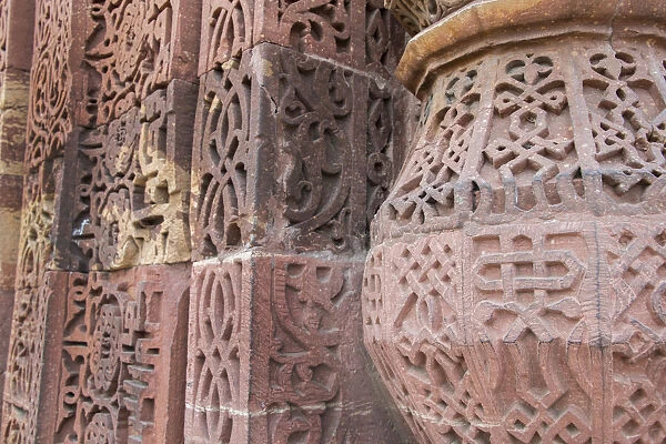 India, Delhi. Qutub Minar, circa 1193, one of earliest known samples of Islamic