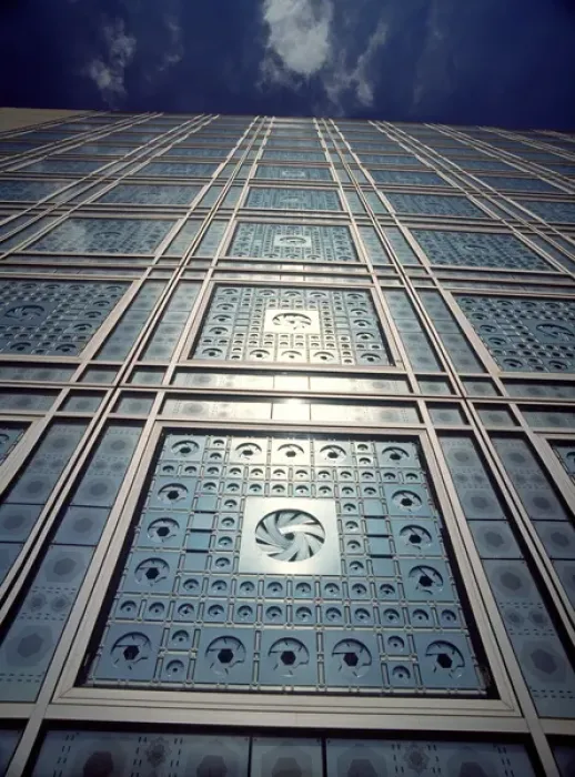 Framed Print : Institut du Monde Arabe, Paris, France (Institute of the Arab World)