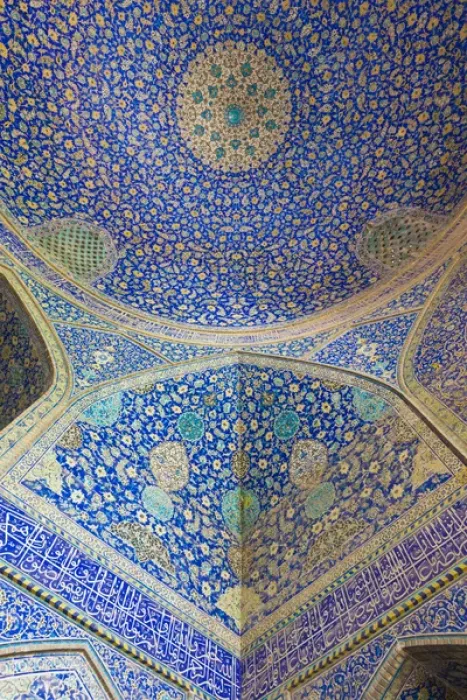 Framed Print : Iran, Central Iran, Esfahan, Naqsh-e Jahan Imam Square, Royal Mosque, interior mosaic Framed Print : Iran, Central Iran, Esfahan, Naqsh-e Jahan Imam Square, Royal Mosque, interior mosaic
