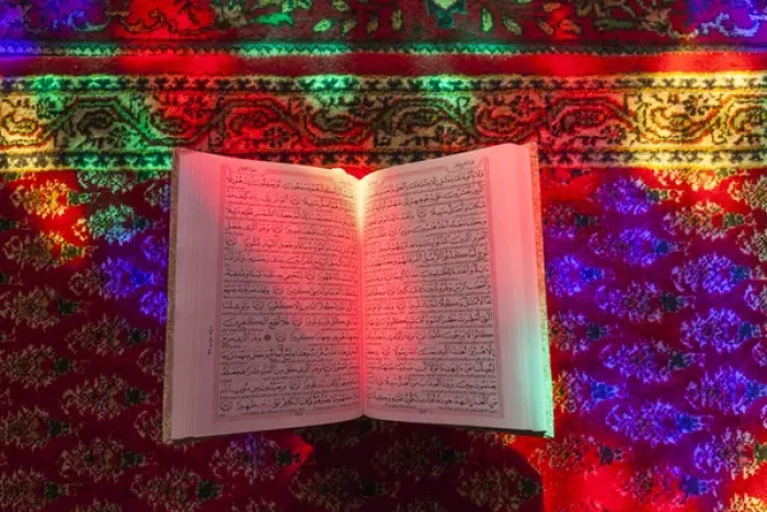 Framed Print : Iran, Central Iran, Shiraz, Nasir-al Molk Mosque, Holy Quran Framed Print : Iran, Central Iran, Shiraz, Nasir-al Molk Mosque, Holy Quran