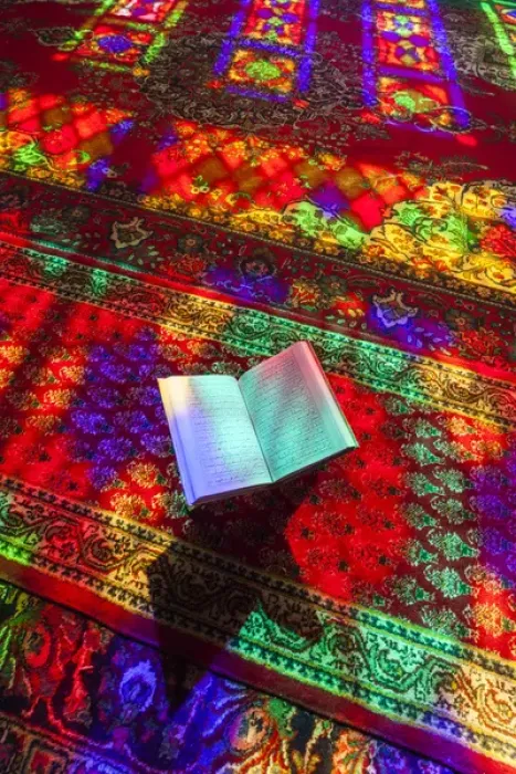Framed Print : Iran, Central Iran, Shiraz, Nasir-al Molk Mosque, Holy Quran Framed Print : Iran, Central Iran, Shiraz, Nasir-al Molk Mosque, Holy Quran