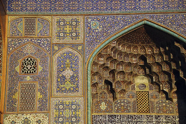 Iran, Isfahan, Imam Square and Sheikh Lotfallah mosque