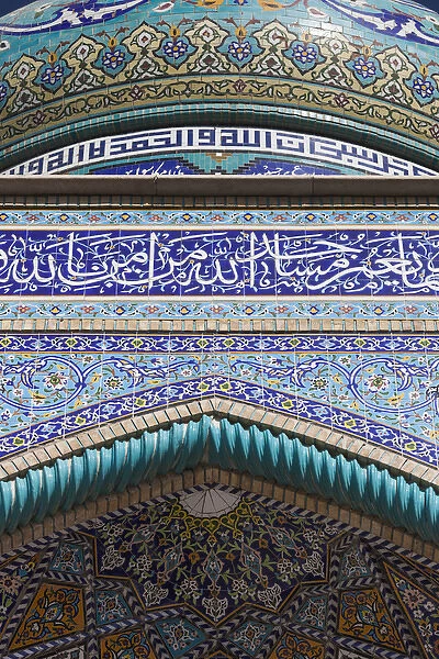 Iran, Southeastern Iran, Rayen, town mosque