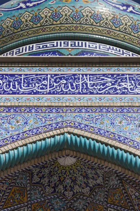 Framed Print : Iran, Southeastern Iran, Rayen, town mosque Framed Print : Iran, Southeastern Iran, Rayen, town mosque