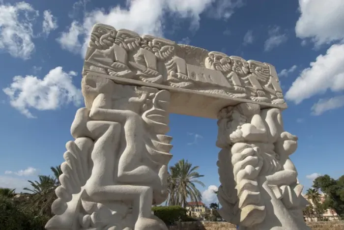 Framed Print : Israel, Jaffe, Gate of Faith stone sculpture by Daniel Kafri in Abrasha Summit Park Framed Print : Israel, Jaffe, Gate of Faith stone sculpture by Daniel Kafri in Abrasha Summit Park