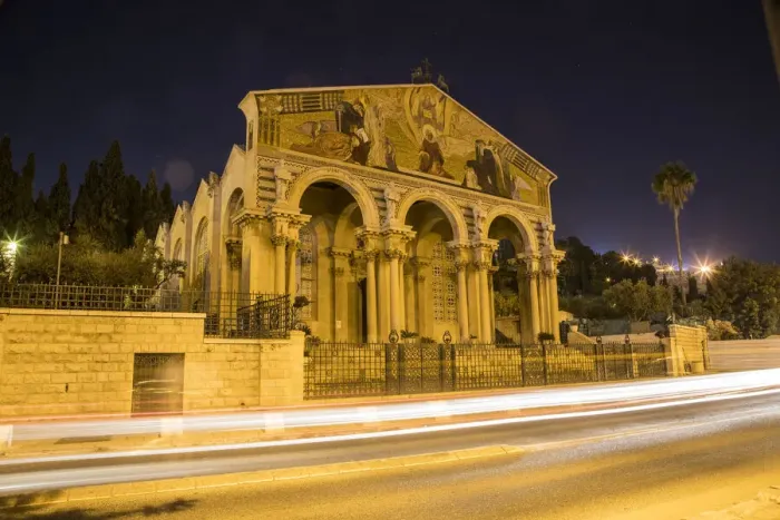 Framed Print : Israel, Jerusalem. Basilica of the Agony Framed Print : Israel, Jerusalem. Basilica of the Agony