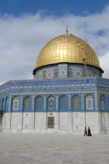 Framed Print : Israel, Jerusalem. Dome of the Rock Framed Print : Israel, Jerusalem. Dome of the Rock