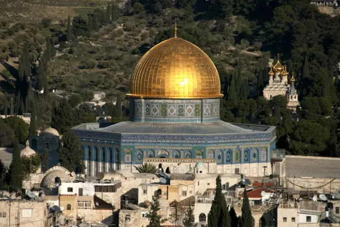 Framed Print : Israel; Jerusalem. An elevated city view with Temple Mount and Dome of the Rock in